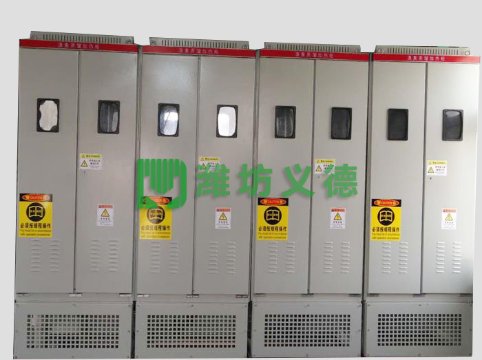 新型強(qiáng)酸加熱裝置