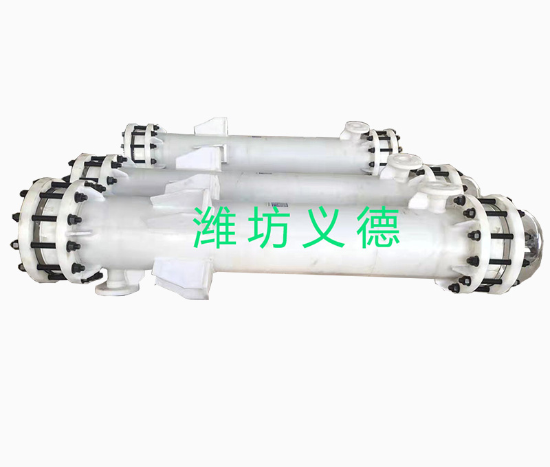 碳化復(fù)合管換熱器