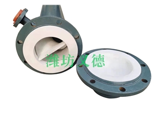 鋼襯四氟靜態(tài)混合器