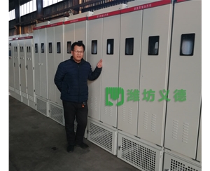 提溴加熱設(shè)備